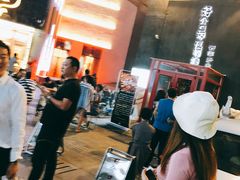 -好介口深夜酒馆(梅江店)