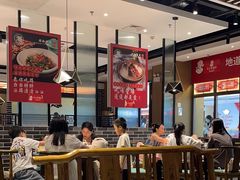 -永兴外婆桥(城中万达店)