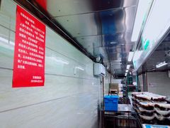 -芳婆糕团店(王府大街店)