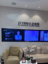 -Yestar宁波艺星整形医院