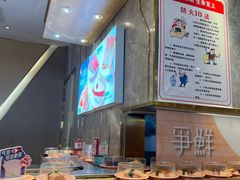 -争鲜回转寿司(东方银座店)