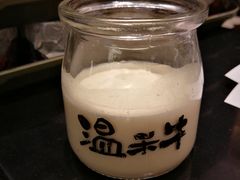 牛奶布丁-温禾牛·和牛寿喜烧自助火锅(恒基名人店)