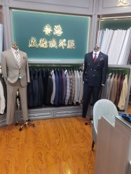 -香港威德诚洋服BESPOKE西服西装高级定制(上海湾一店)
