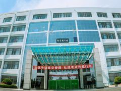 -兰州大学(榆中校区)