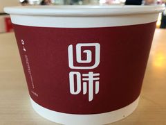 -回味鸭血粉丝汤(南京站店)