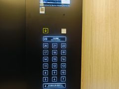 -上海西藏大厦万怡酒店