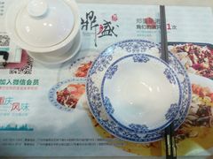 -鼎盛蜀坊·重庆江湖菜(市桥地铁站店)