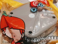 -海底捞火锅(新松江路店)
