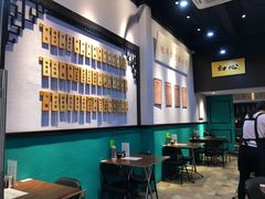 -鲍馬爷·鲍粥(洛浦店)