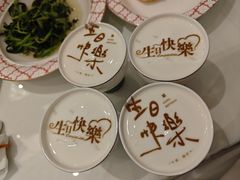 -狗不理(贵宾楼店)