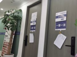 -联合丽格·张菡丽格医疗美容