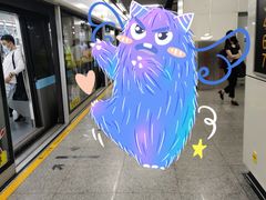 -陆家浜路(地铁站)