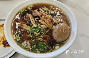 Old Taiyuan Stir-Fried Noodles