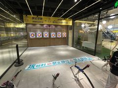 -弓夫射箭·运动娱乐·团建(中心印象城店)