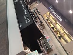 -瑞幸咖啡(水平方店)