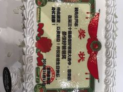 -卫鼎轩·家宴(水上公园店)