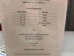 -维也纳国际机场