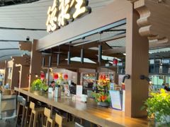 -全聚德(大兴国际机场店)