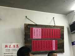 -巧云大馄饨(南阴阳营总店)