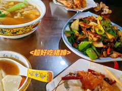 -清丰李记猪蹄(朝阳路店)