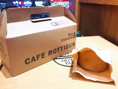 -劳顶笨咖啡(益华广场店)