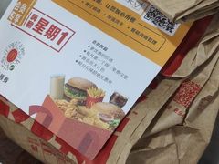 -麦当劳(厦门北站店)