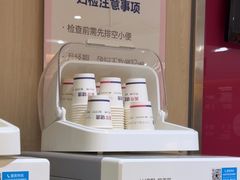 -美年大健康体检中心(红岭分院)