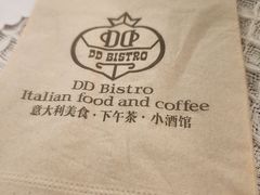 -鼎鼎西餐厅