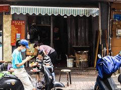 门面-云南大锅豆浆店