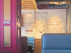 -邢氏老太太烤串(北兴街店)