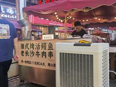 -东排食堂长沙小吃大排档(五一广场店)