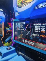 -飞吧潮玩运动蹦床游乐场