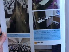 -天水南站