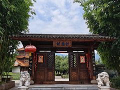 -云南民族村