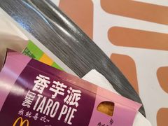 -麦当劳(南后街店)