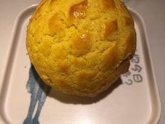 菠萝包-柠檬树茶餐厅(海雅缤纷城店)