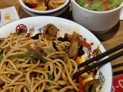 -秦九和(凯德广场店)