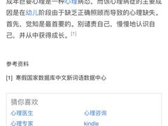 -UME影城(安贞DTS:X店)