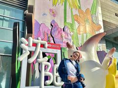 -沈阳铁西万象汇