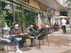 -The place那儿(新城国际店)