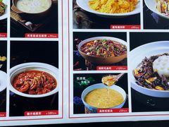 -臻悦海宴.家宴(奥体中心店)