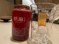 杨梅苏打-胡麻(静安嘉里店)