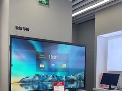 -联想电脑thinkpad官方旗舰店·售后维修中心(虹桥龙湖天街店)