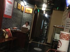 -裕和堂中医推拿艾灸(太古汇臻品店)