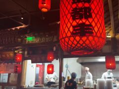 -蜀都丰 正宗水煮鱼(建德天城店)