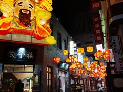 -上街里市集(悦喜客来广场店)