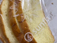 -Sunflour(来福士店)