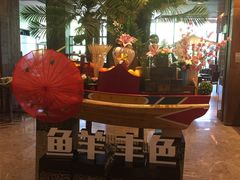 -融信华邑酒店·鲜艳西餐厅