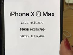 -Apple 零售店(Canton Road)