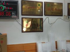 -乐乐餐厅(湘子庙街店)